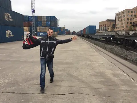 Контейнерный терминал