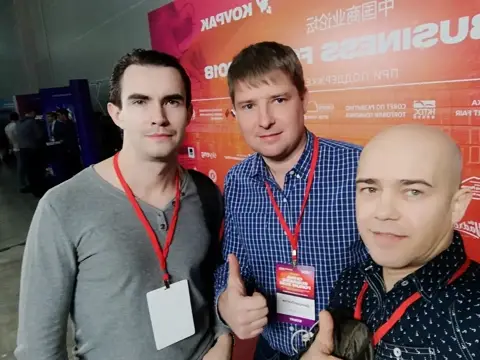 Команда на China Business Forum