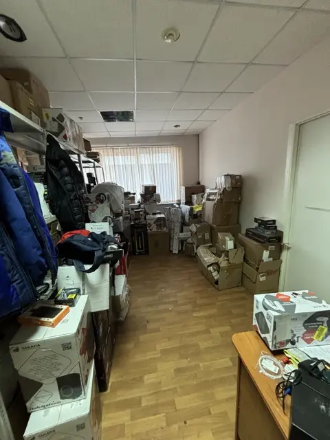 Склад и офис